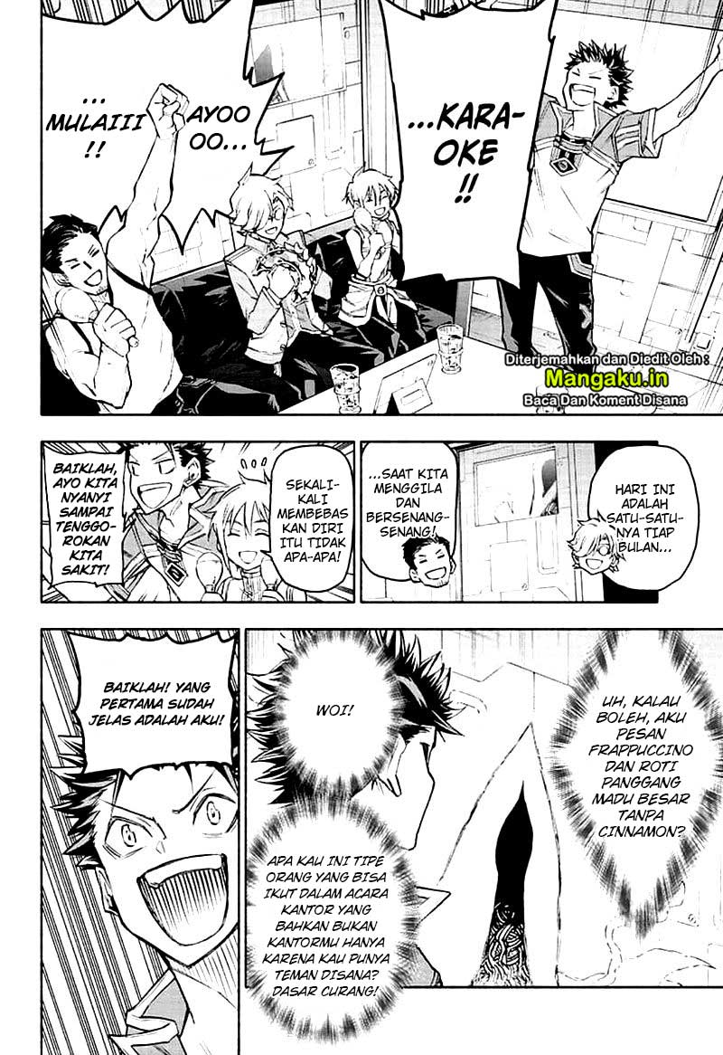 Agravity Boys chapter 22